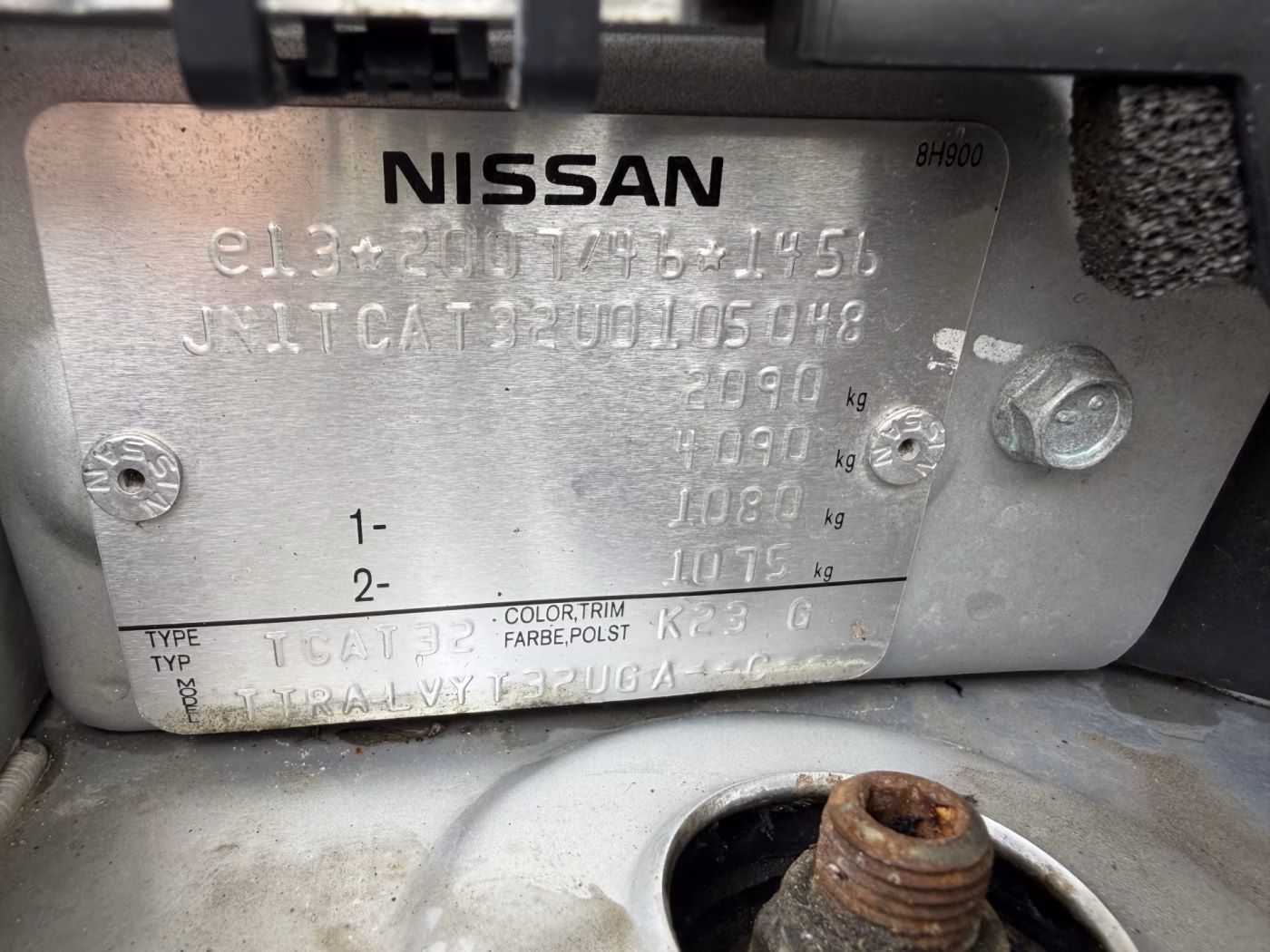 Nissan X-Trail фото 27