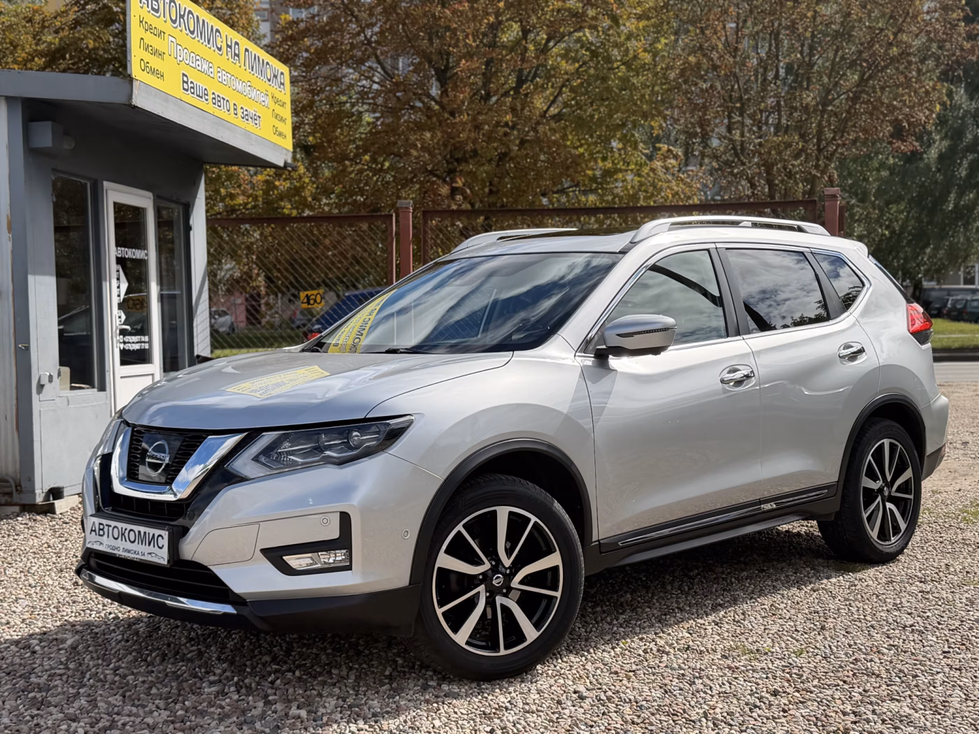 Nissan X-Trail