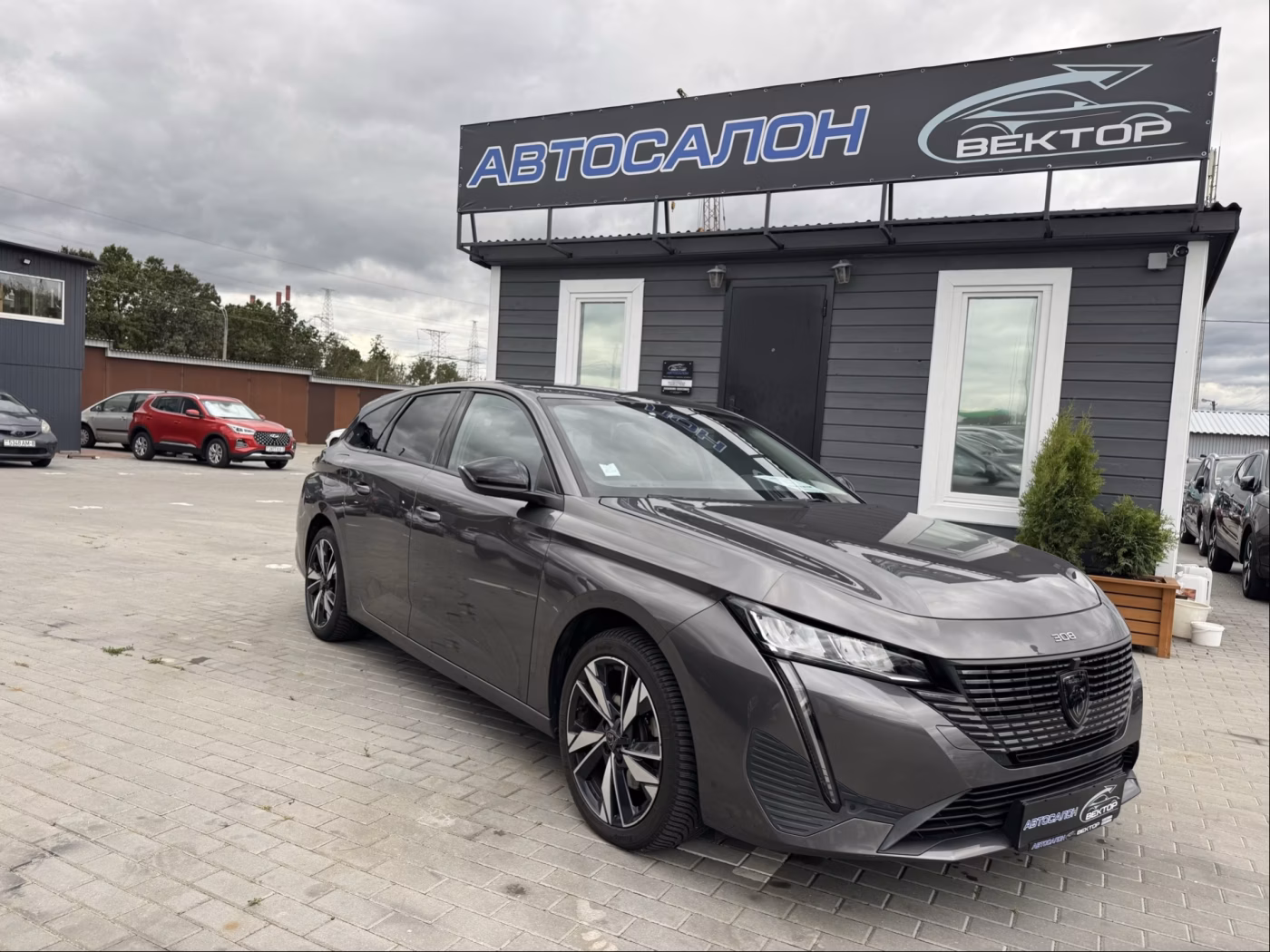 Peugeot 308