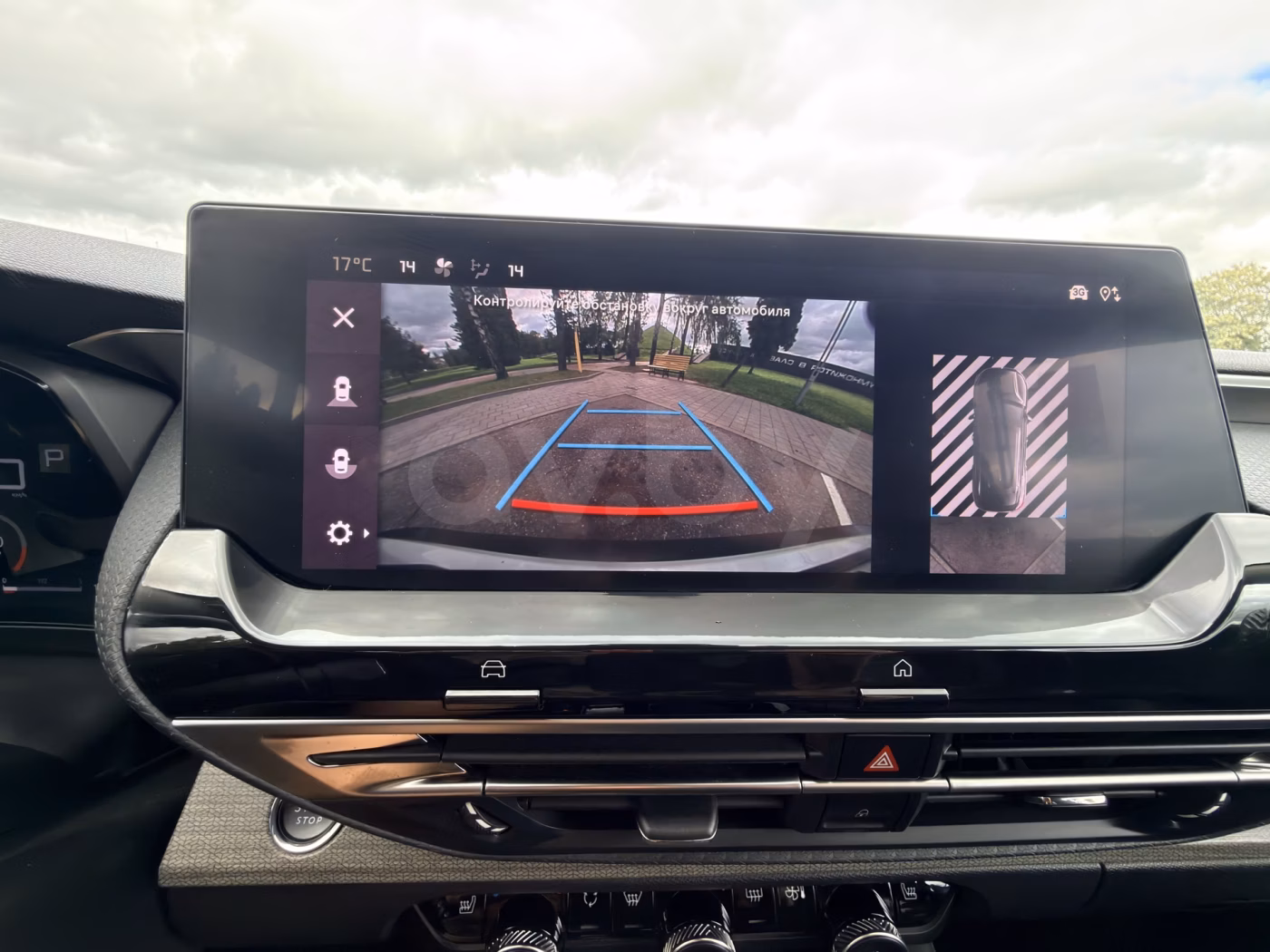 Citroen C5 X фото 17