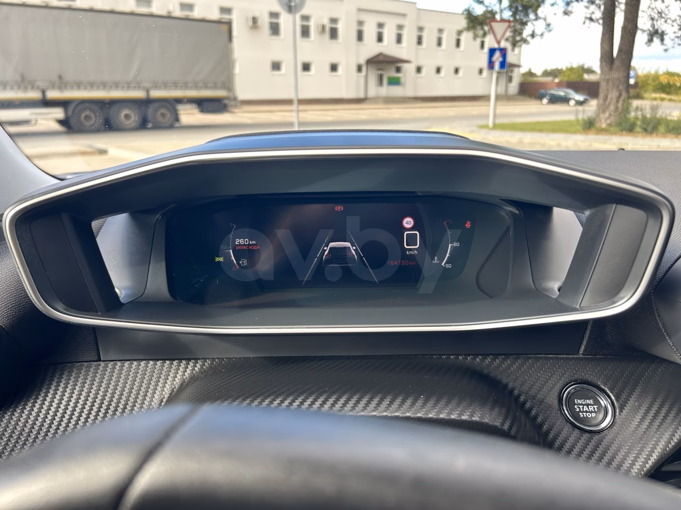 Peugeot 2008 фото 14
