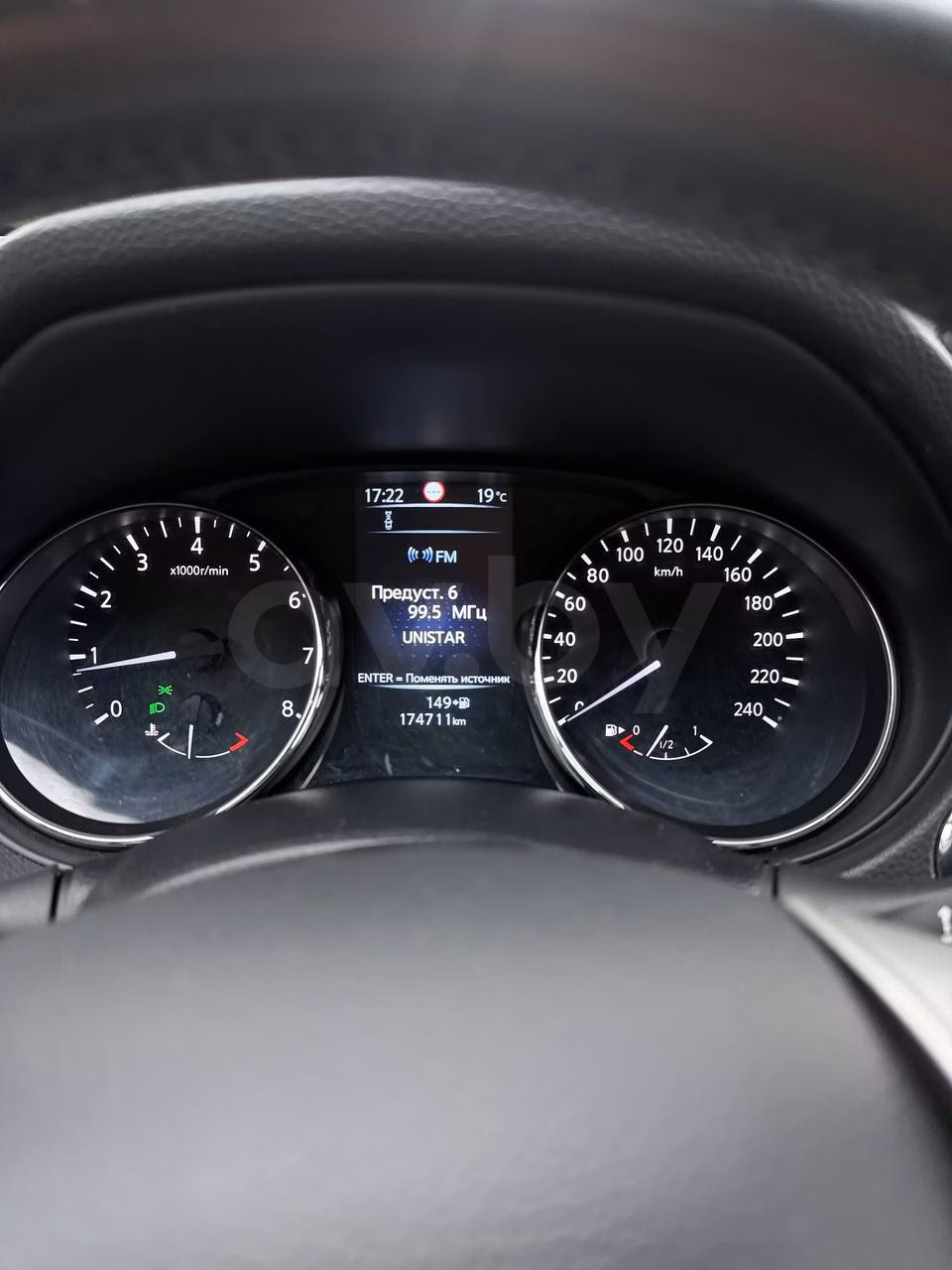 Nissan Qashqai фото 23