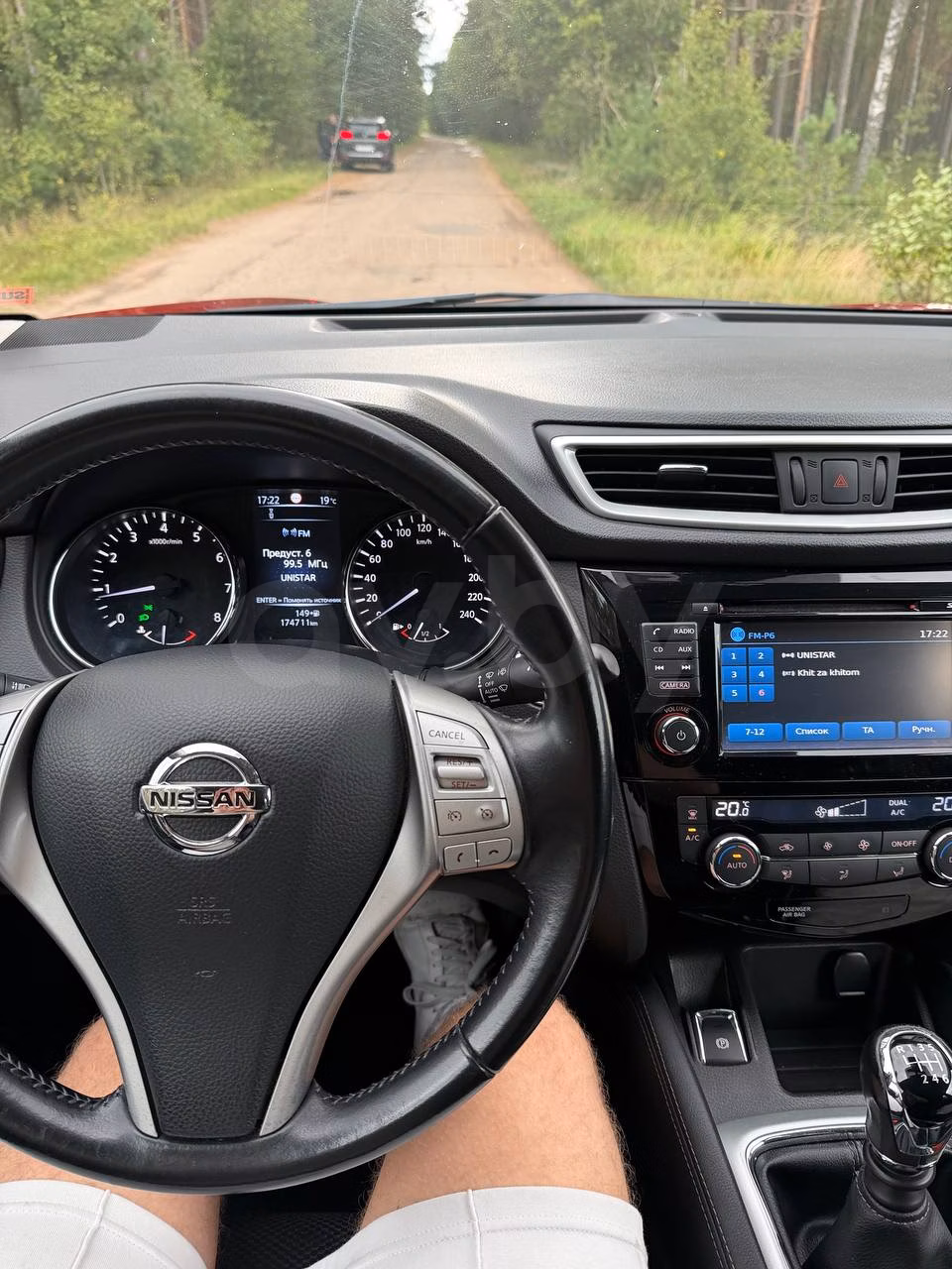 Nissan Qashqai фото 21