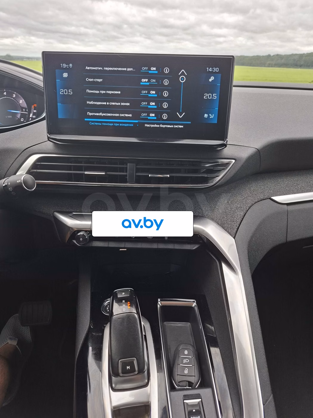 Peugeot 5008 фото 17