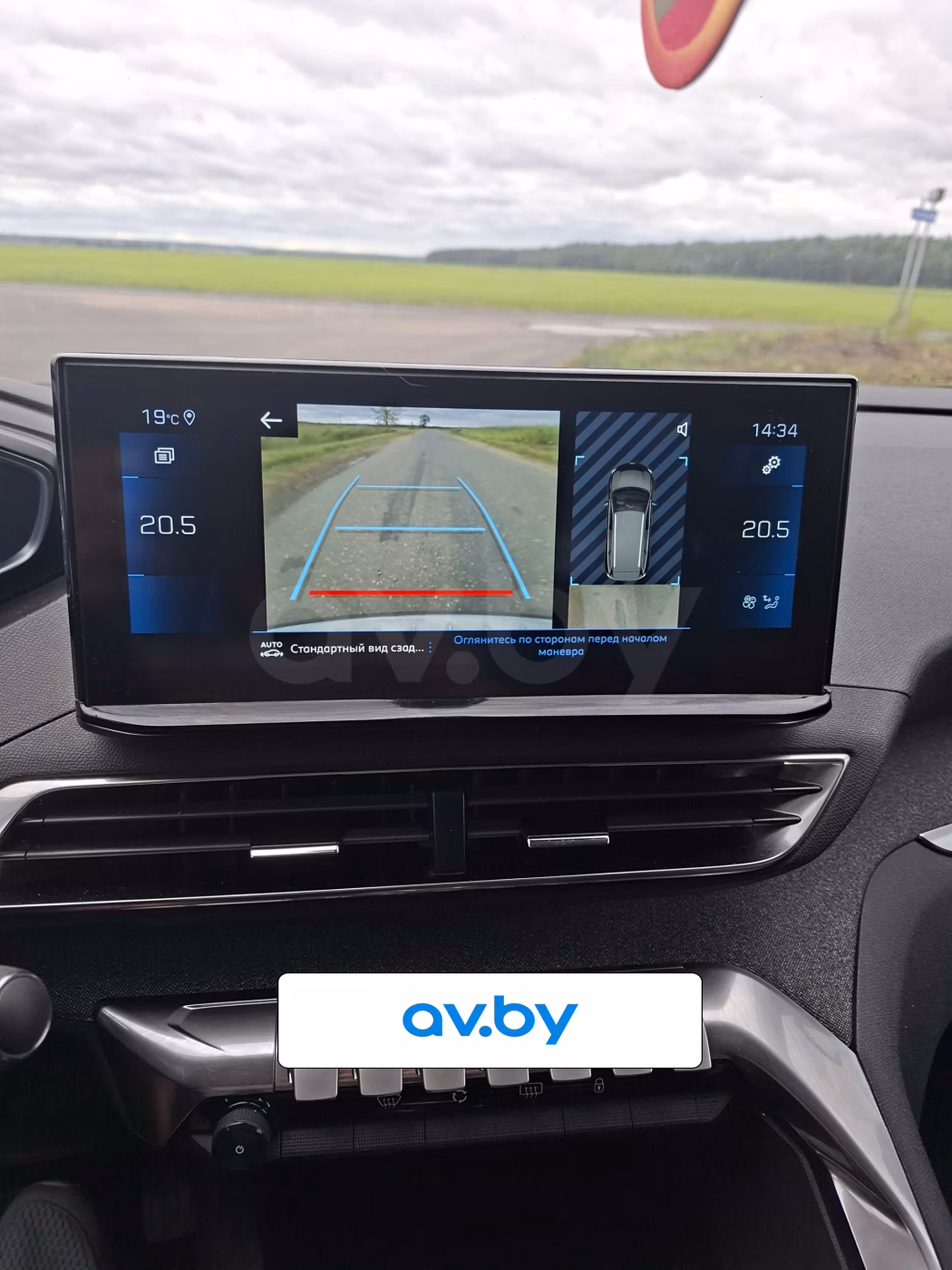 Peugeot 5008 фото 18