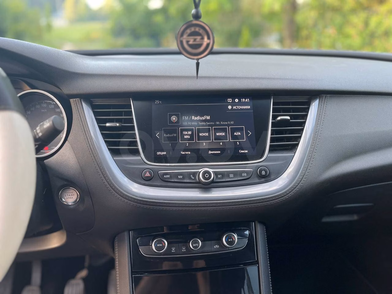 Opel Grandland X фото 9