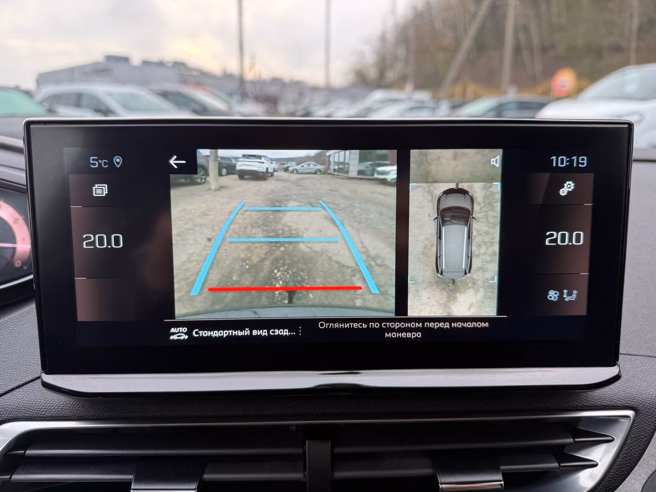 Peugeot 5008 фото 22