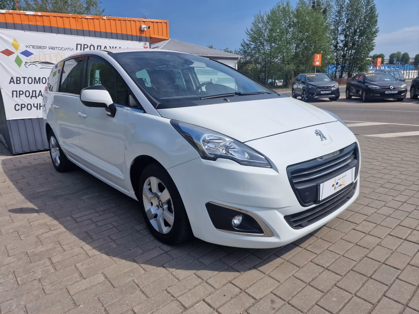 Peugeot 5008