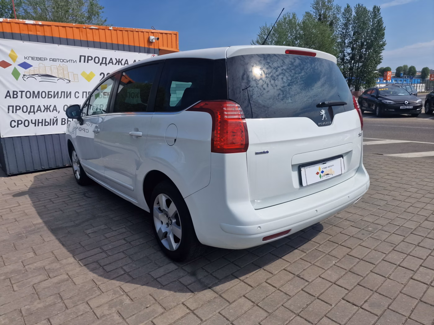 Peugeot 5008 фото 6