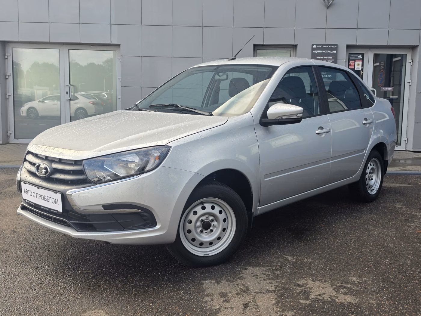 Lada (ВАЗ) Granta