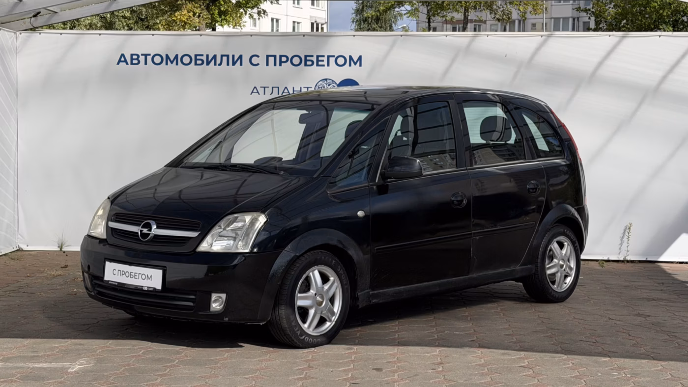 Opel Meriva