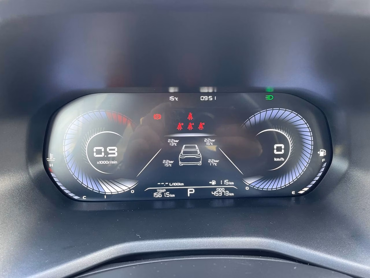 Geely Emgrand фото 13
