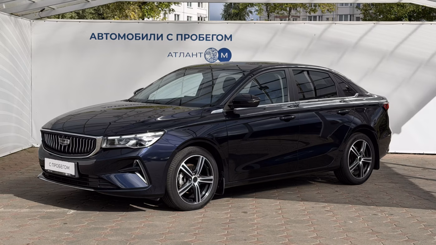 Geely Emgrand