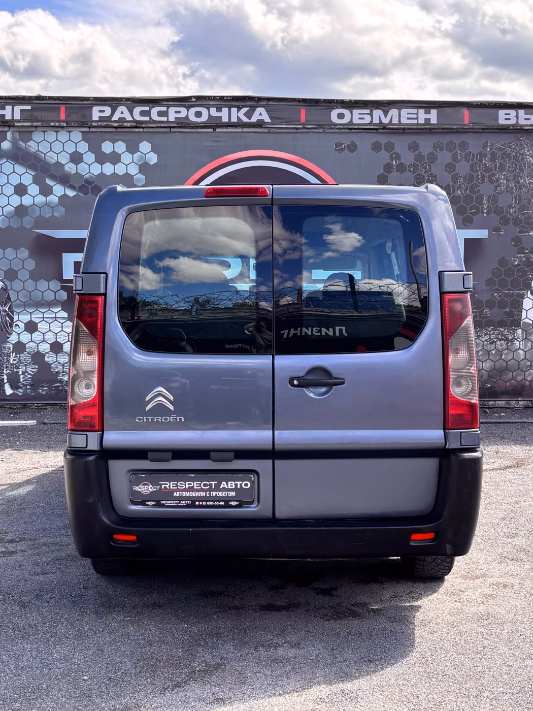 Citroen Jumpy фото 5