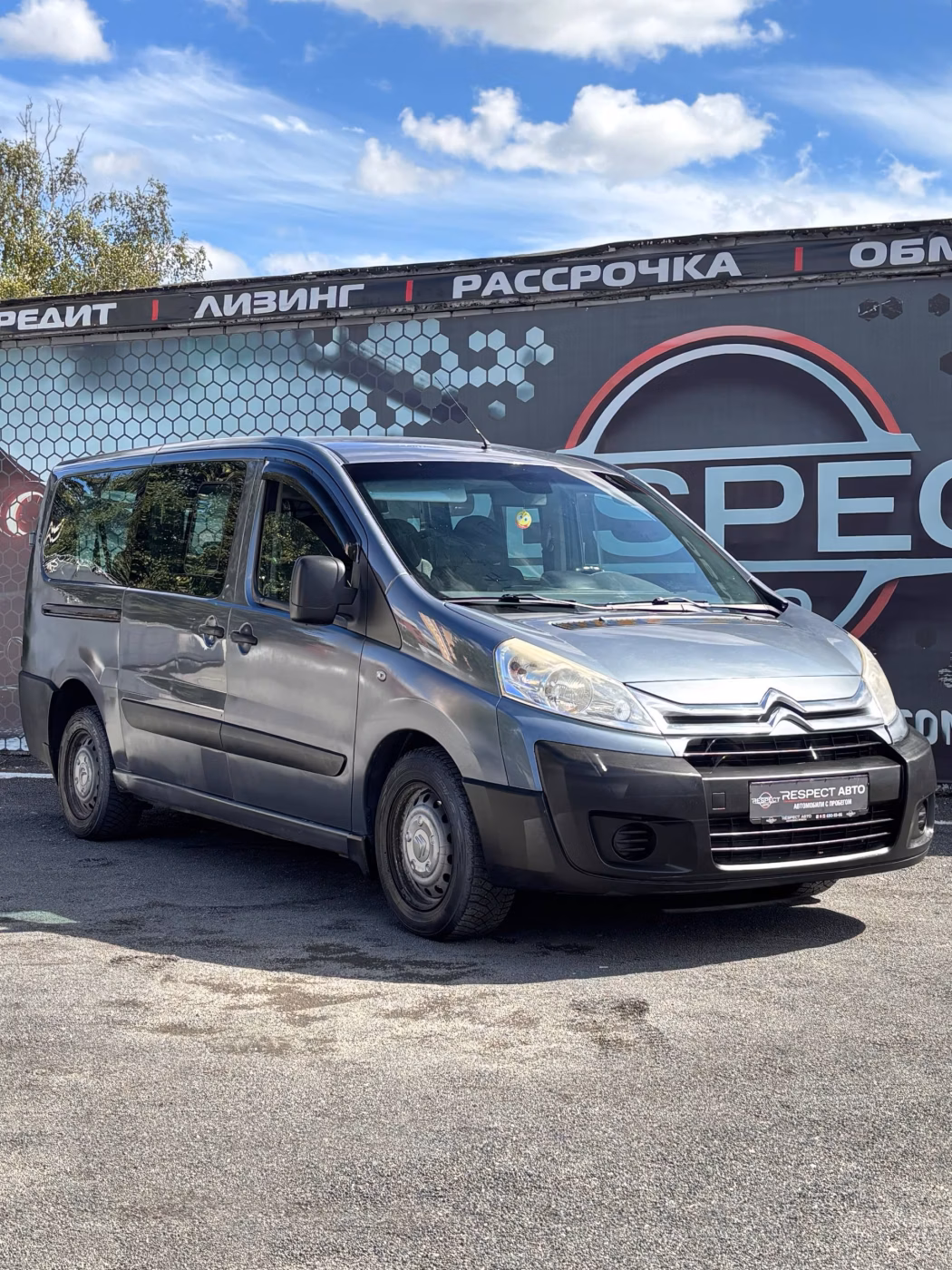 Citroen Jumpy фото 3
