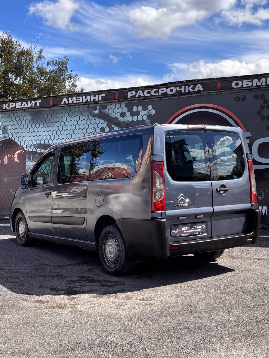 Citroen Jumpy фото 4
