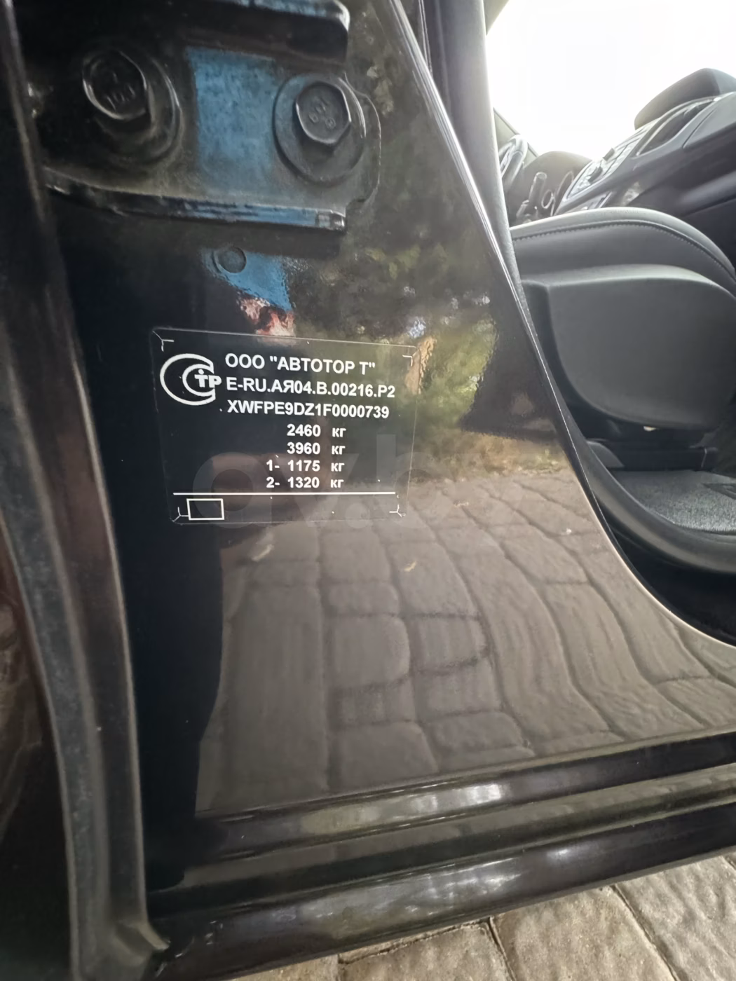 Opel Zafira фото 4