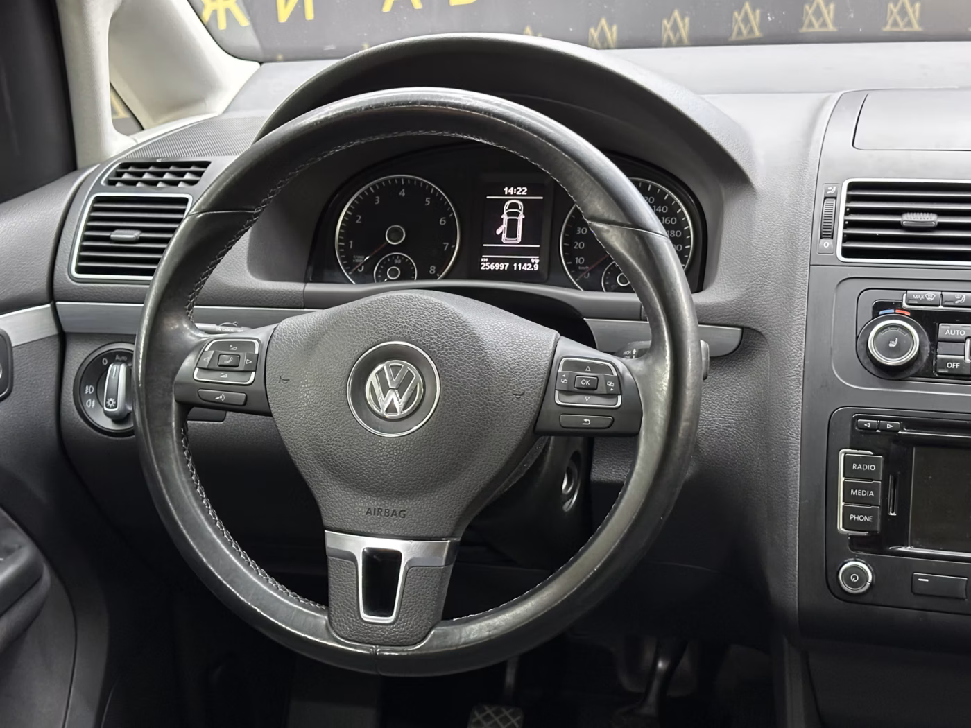 Volkswagen Touran фото 12