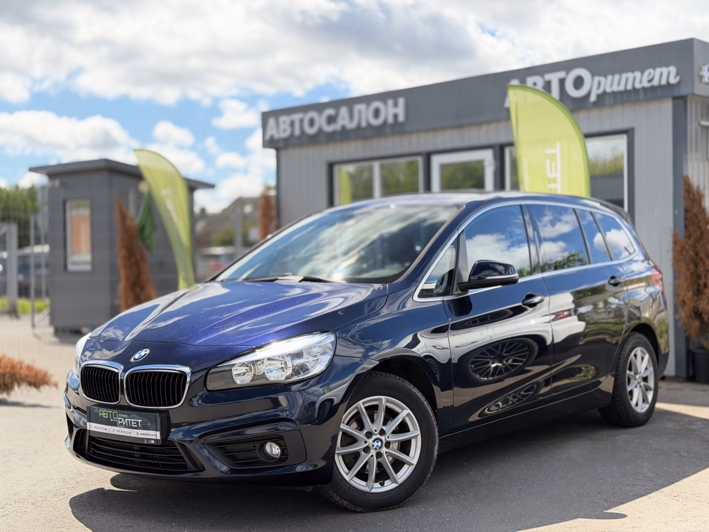 BMW 2 серия Gran Tourer