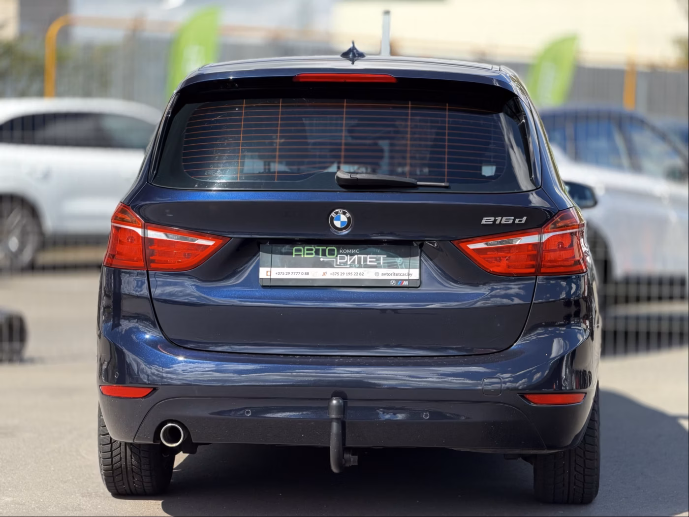 BMW 2 серия Gran Tourer фото 8