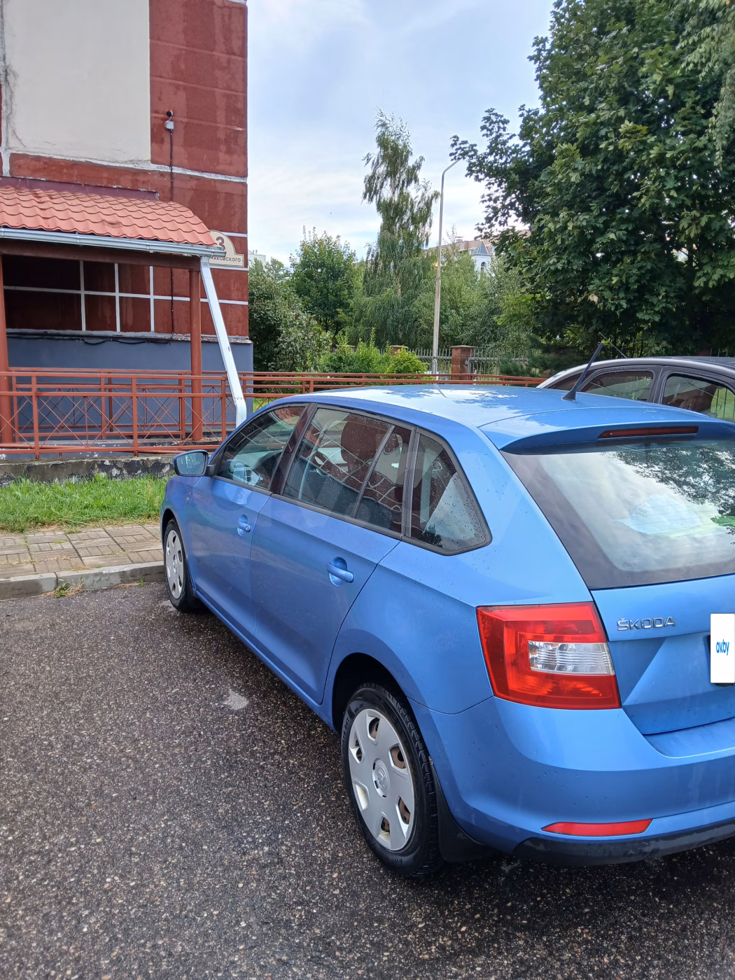 Skoda Rapid