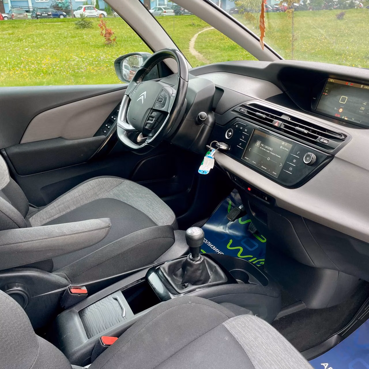 Citroen C4 Grand Picasso фото 12