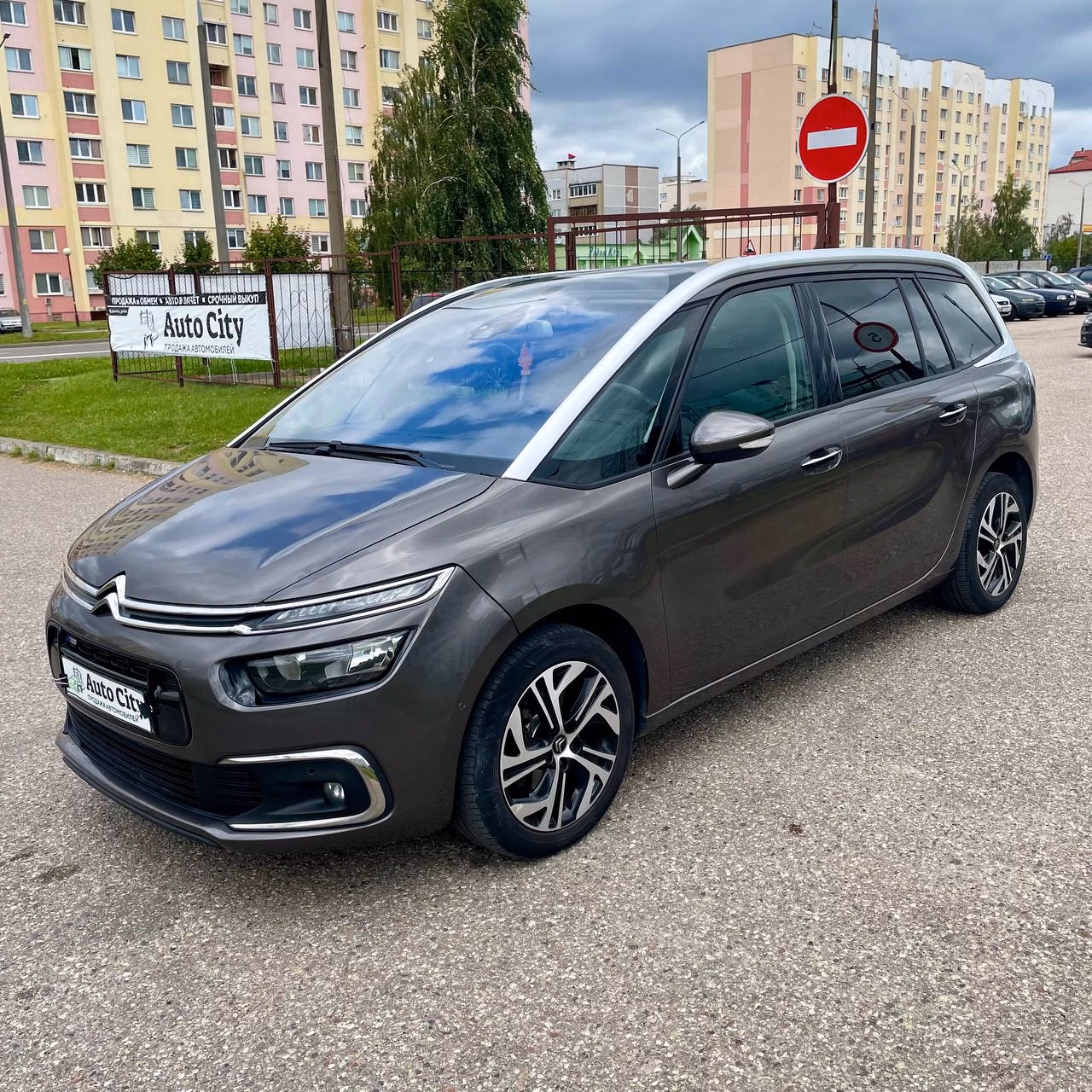 Citroen C4 Grand Picasso