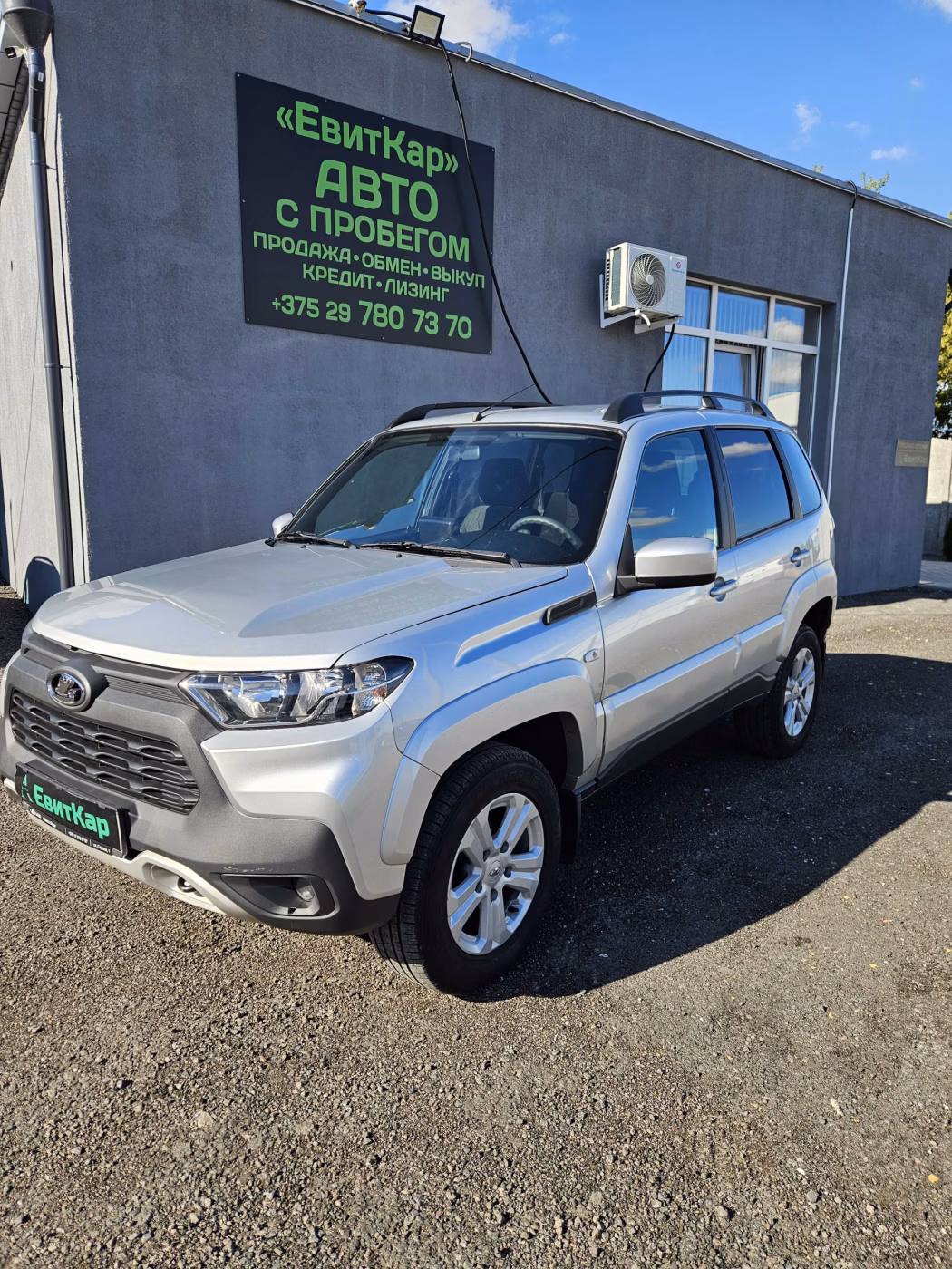 Lada (ВАЗ) Niva Travel