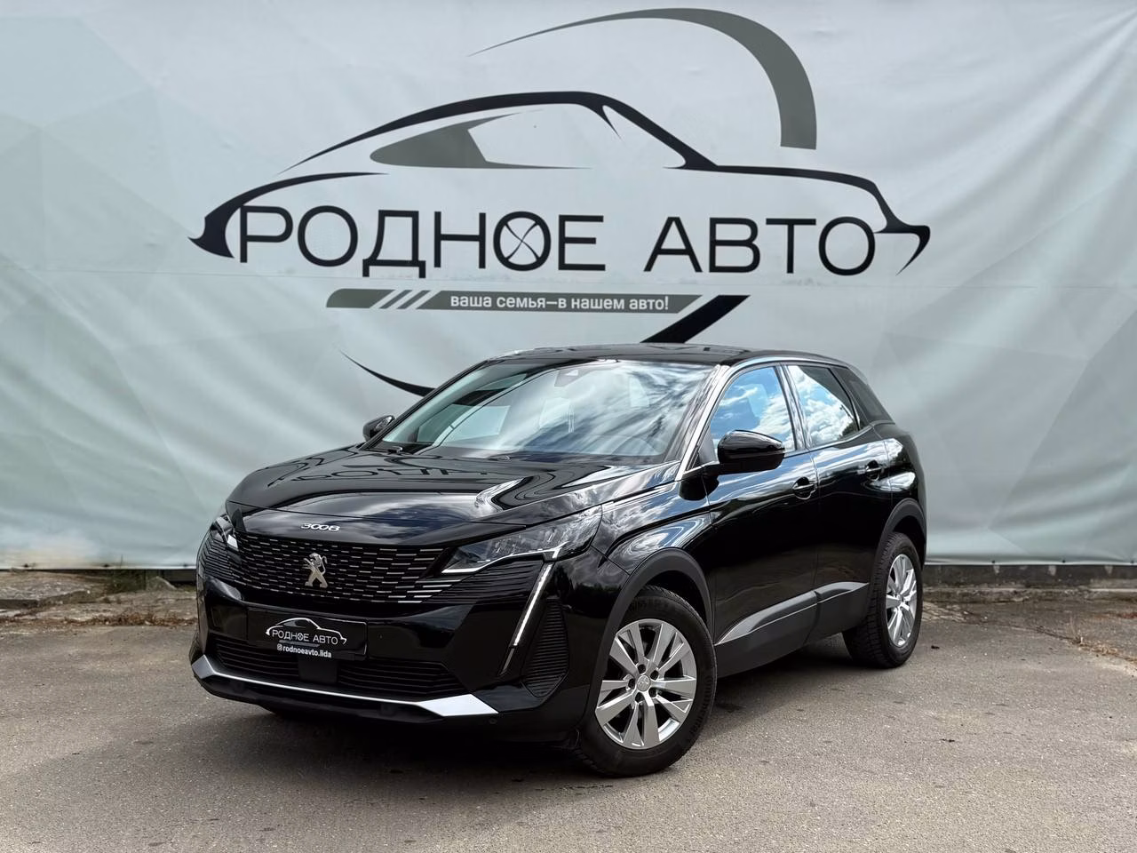 Peugeot 3008 фото 3