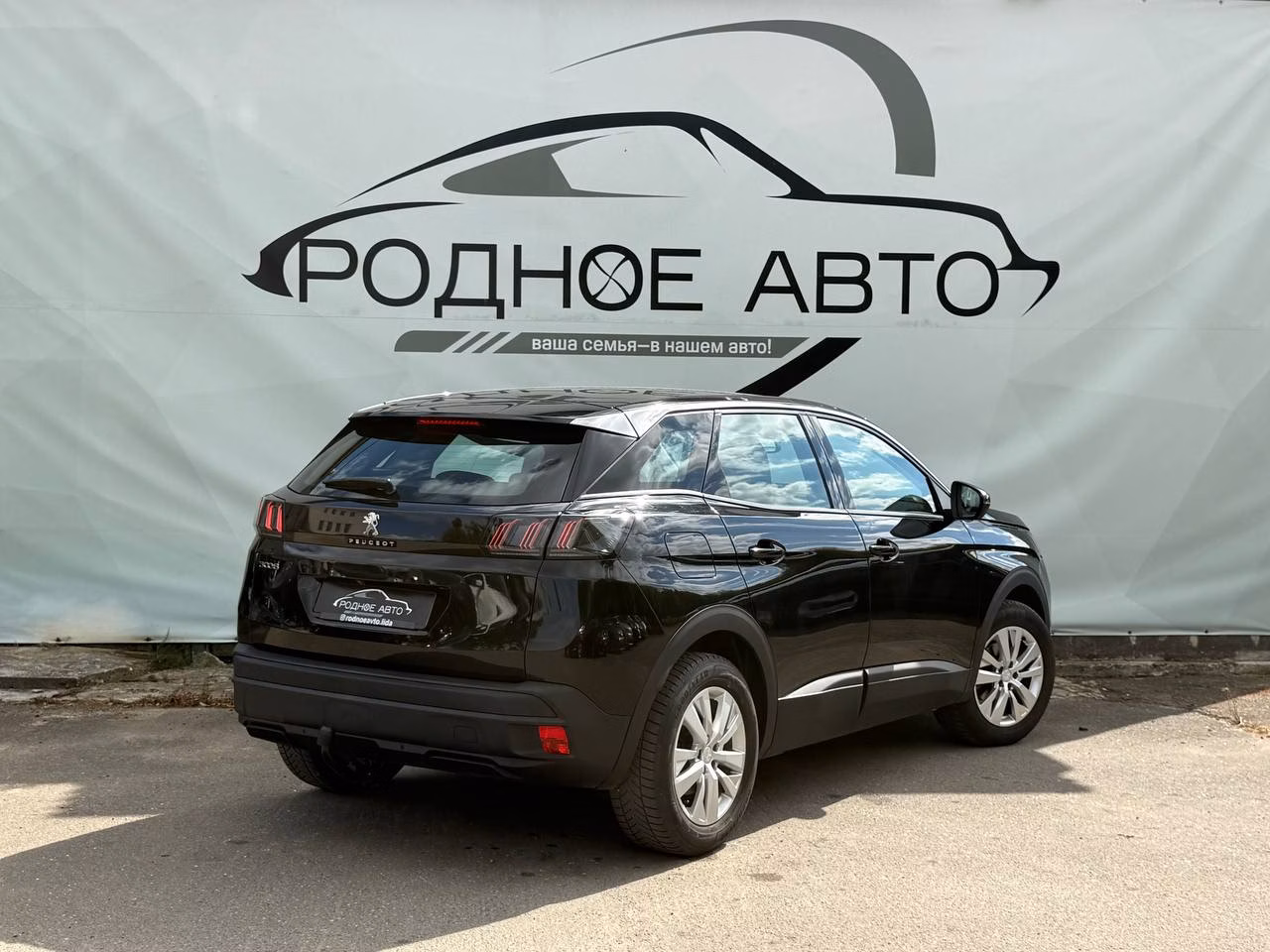 Peugeot 3008 фото 6