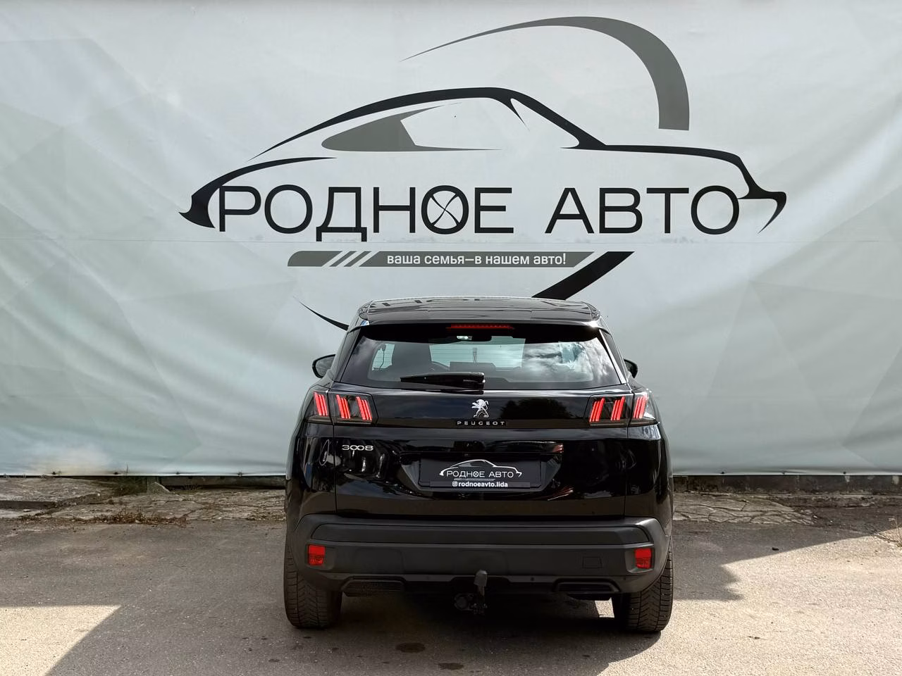 Peugeot 3008 фото 5