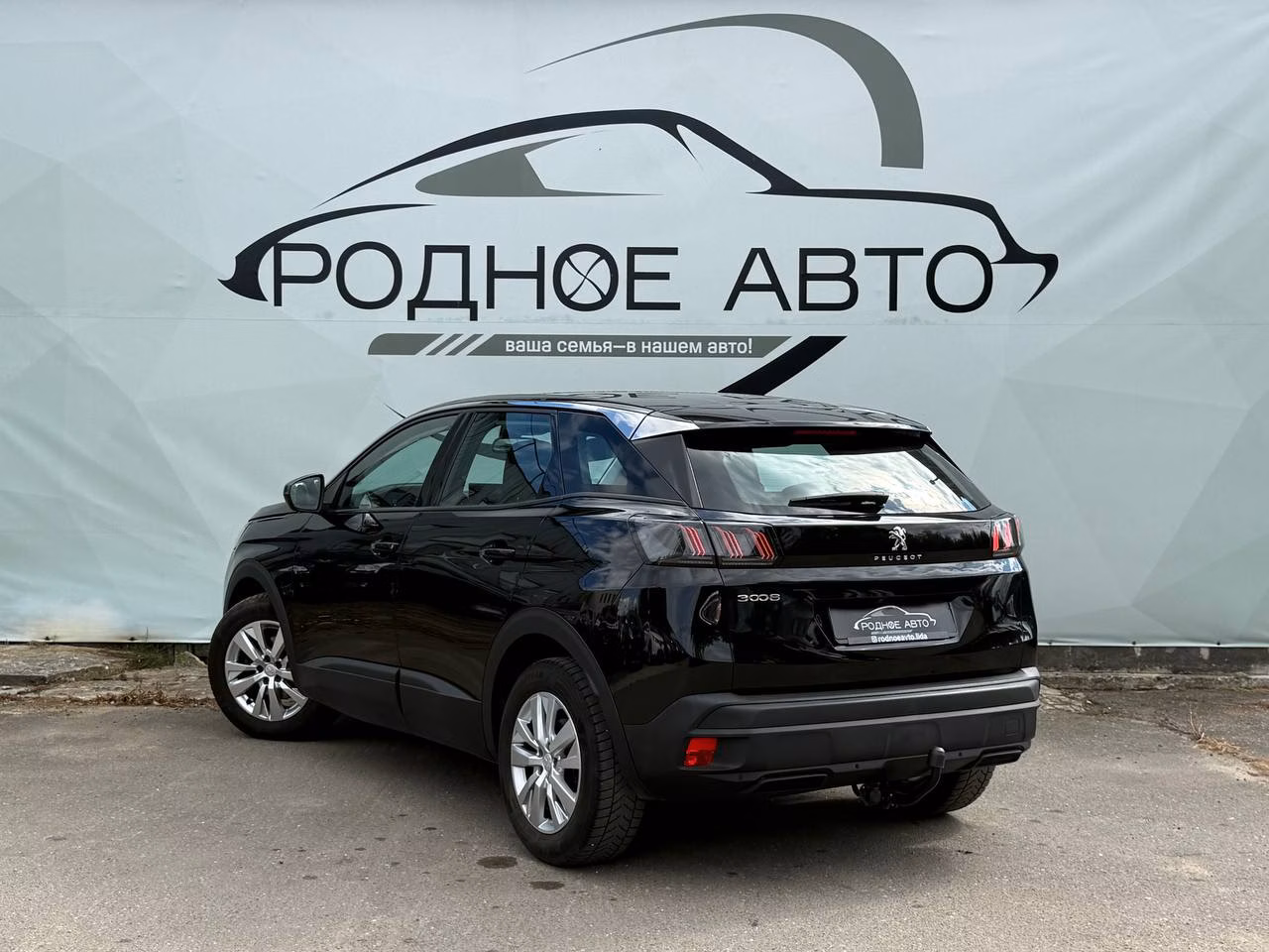 Peugeot 3008 фото 4