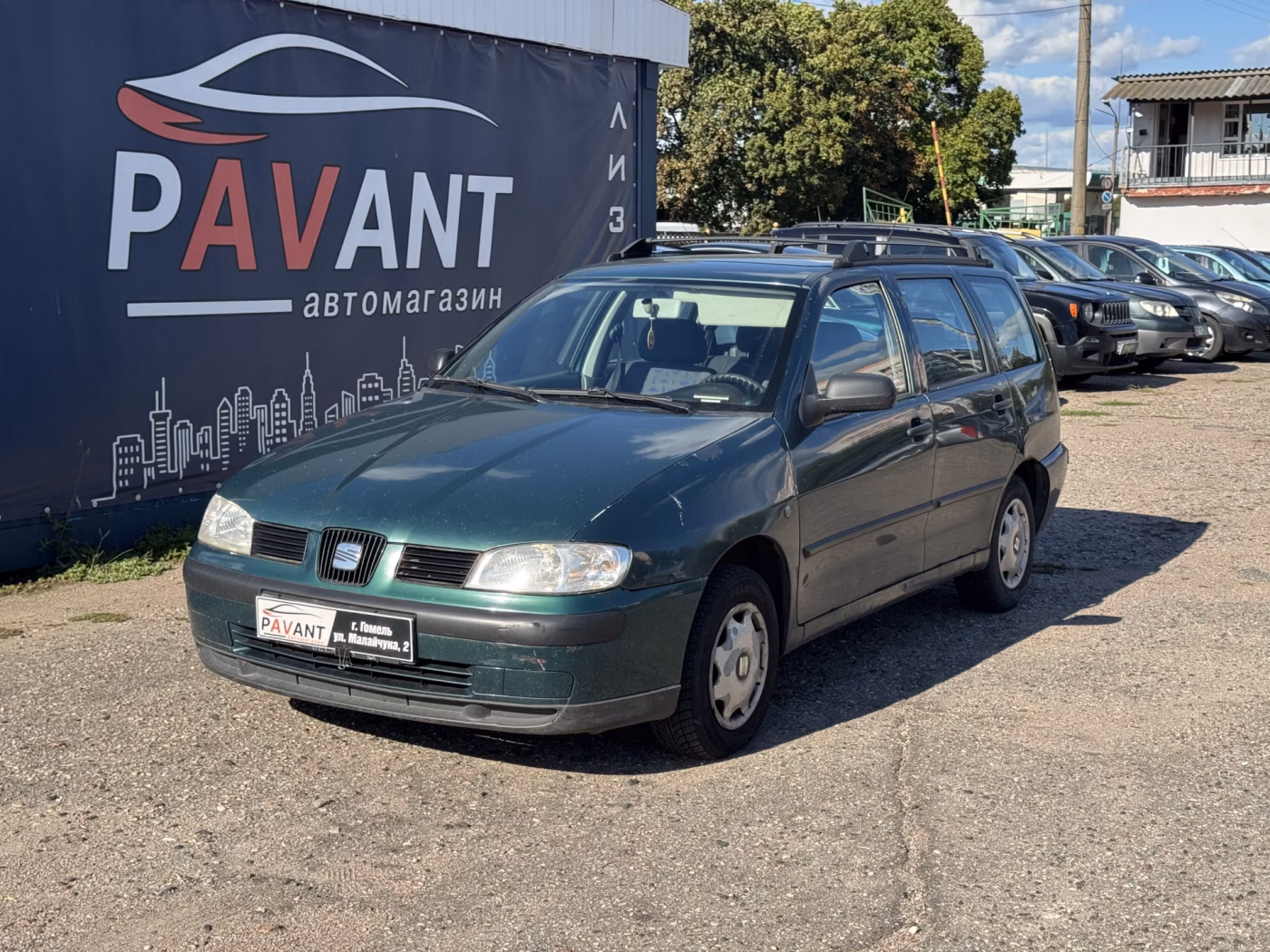 SEAT Cordoba