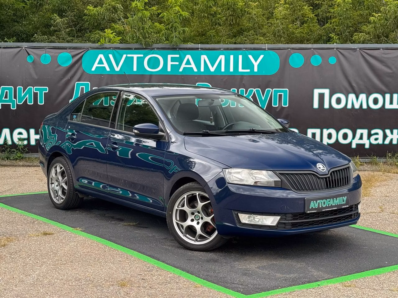Skoda Rapid