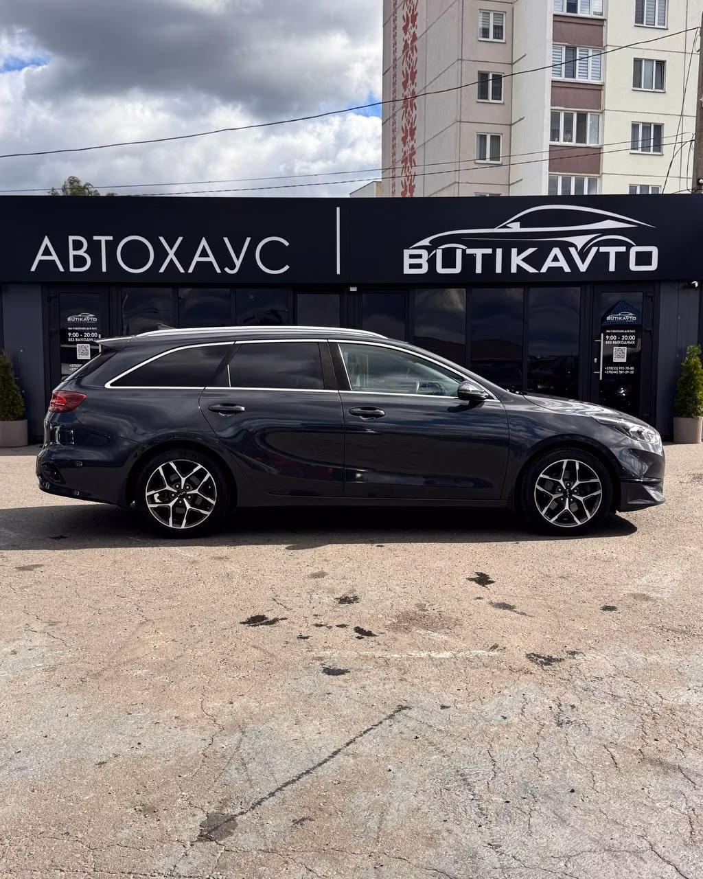 Kia Cee'd фото 8
