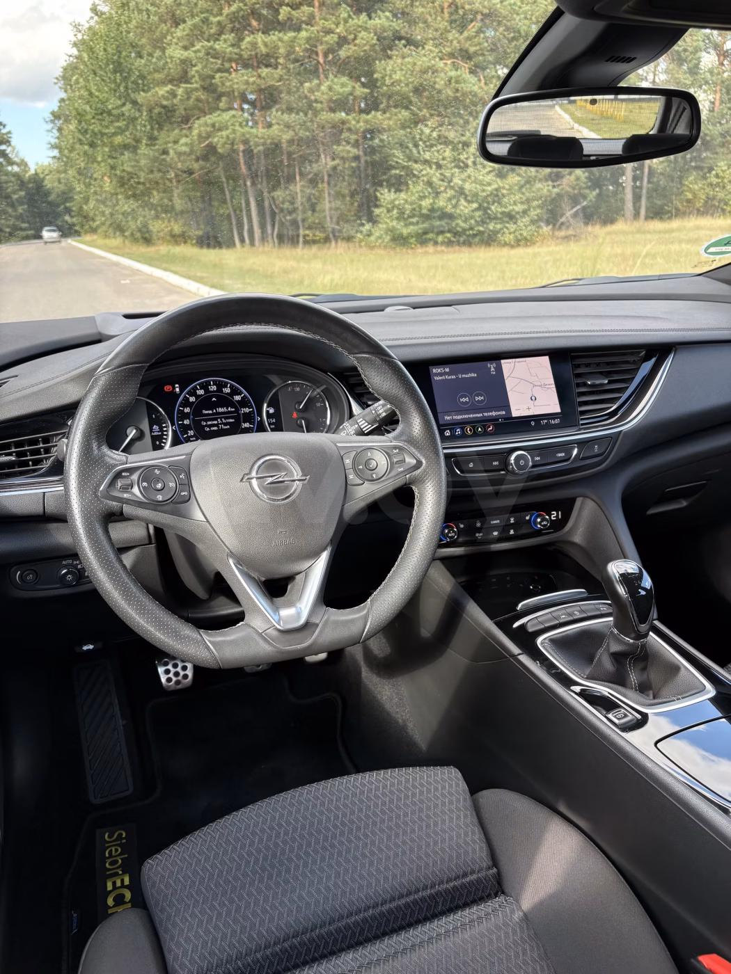 Opel Insignia фото 8