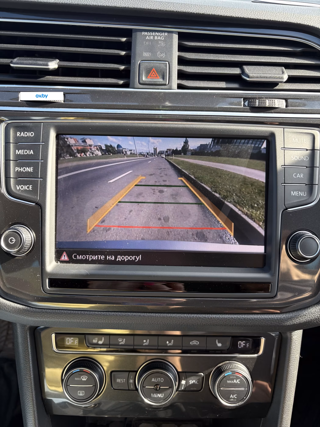 Volkswagen Tiguan фото 24
