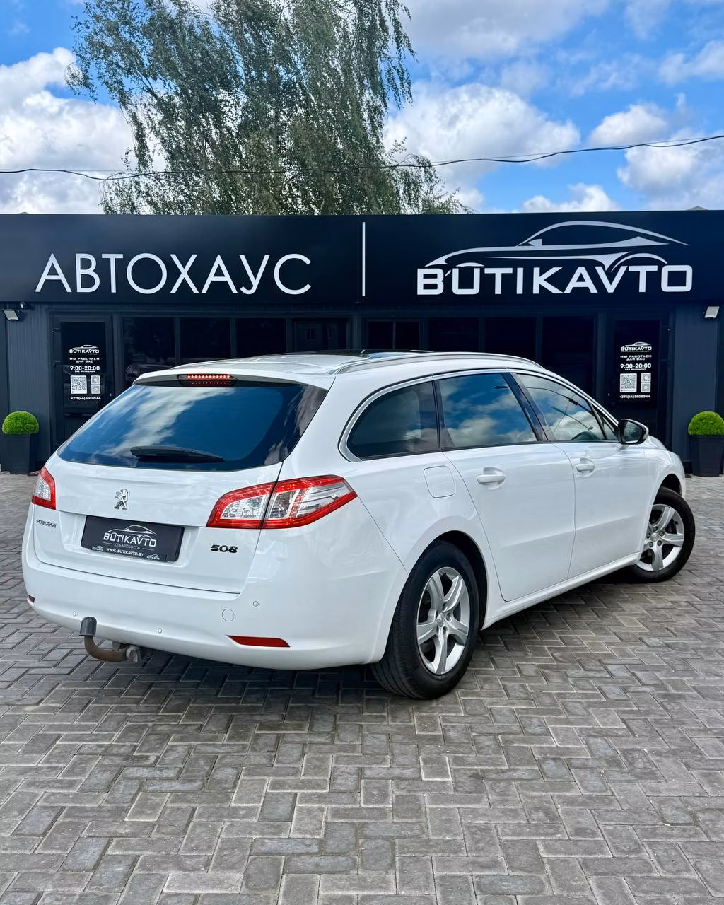 Peugeot 508 фото 7