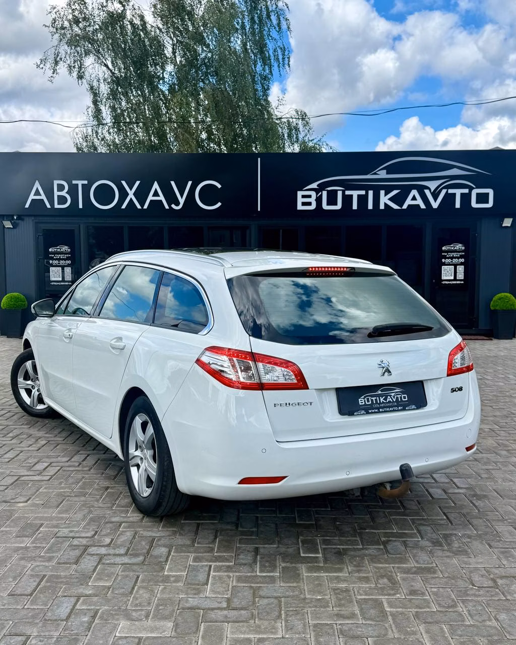 Peugeot 508 фото 5