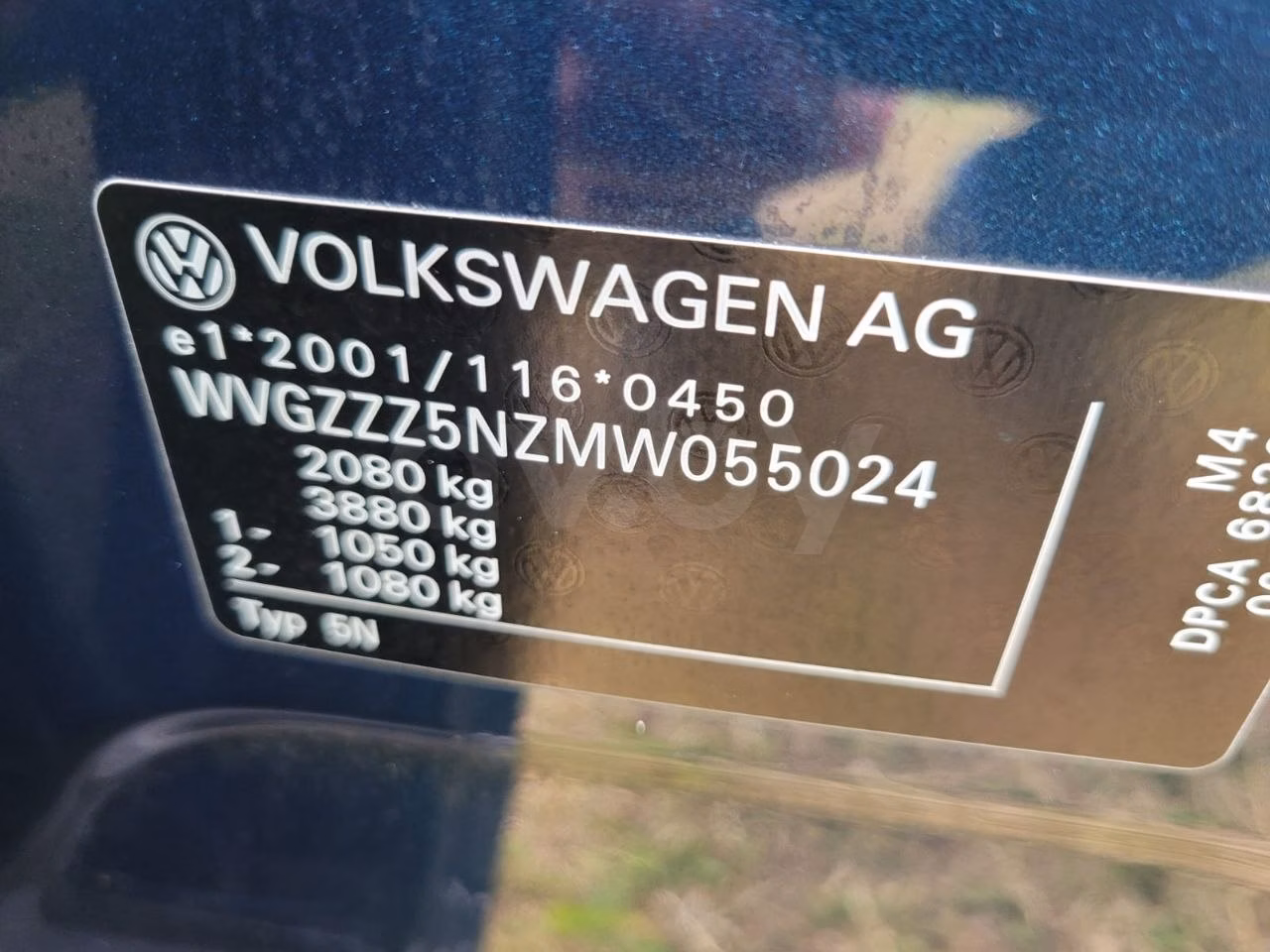 Volkswagen Tiguan фото 23
