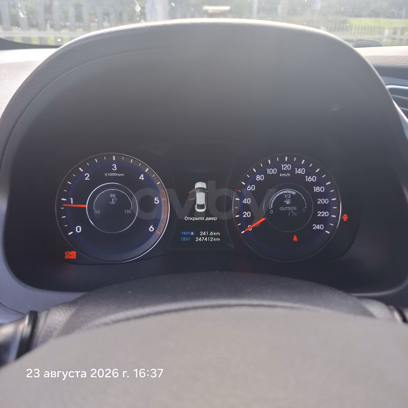Hyundai i40 фото 4