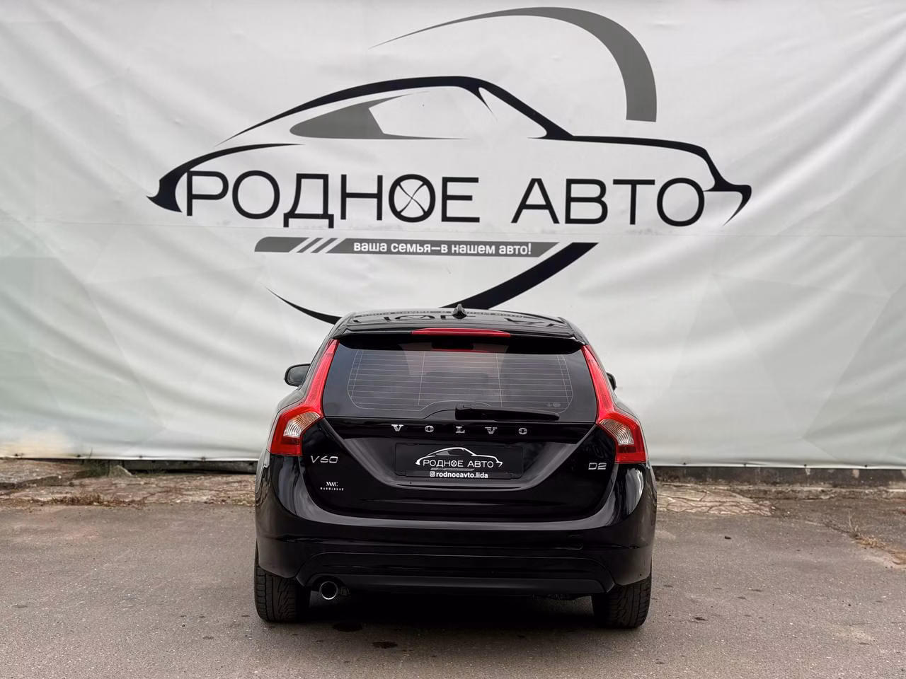 Volvo V60 фото 5