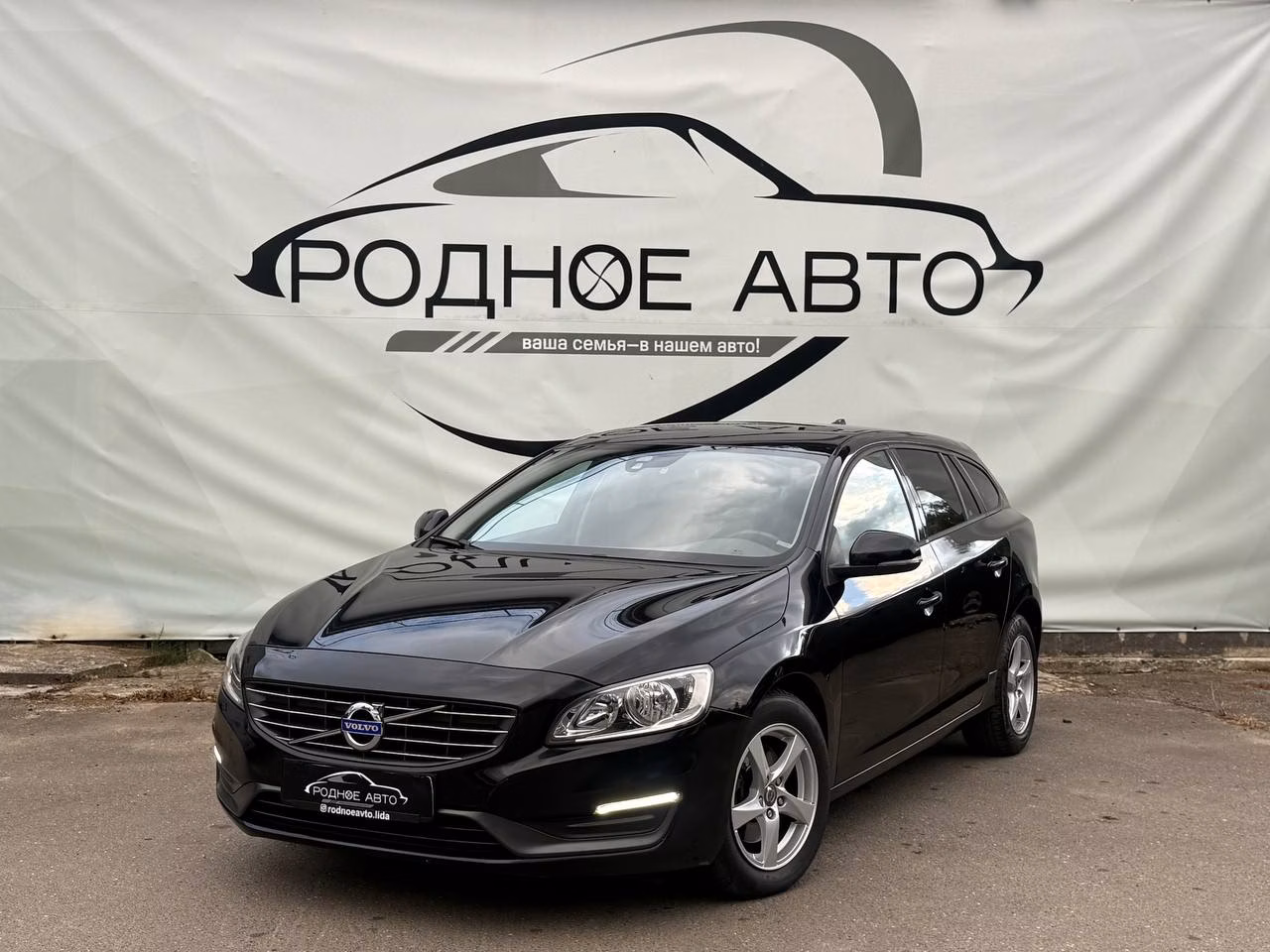 Volvo V60 фото 3