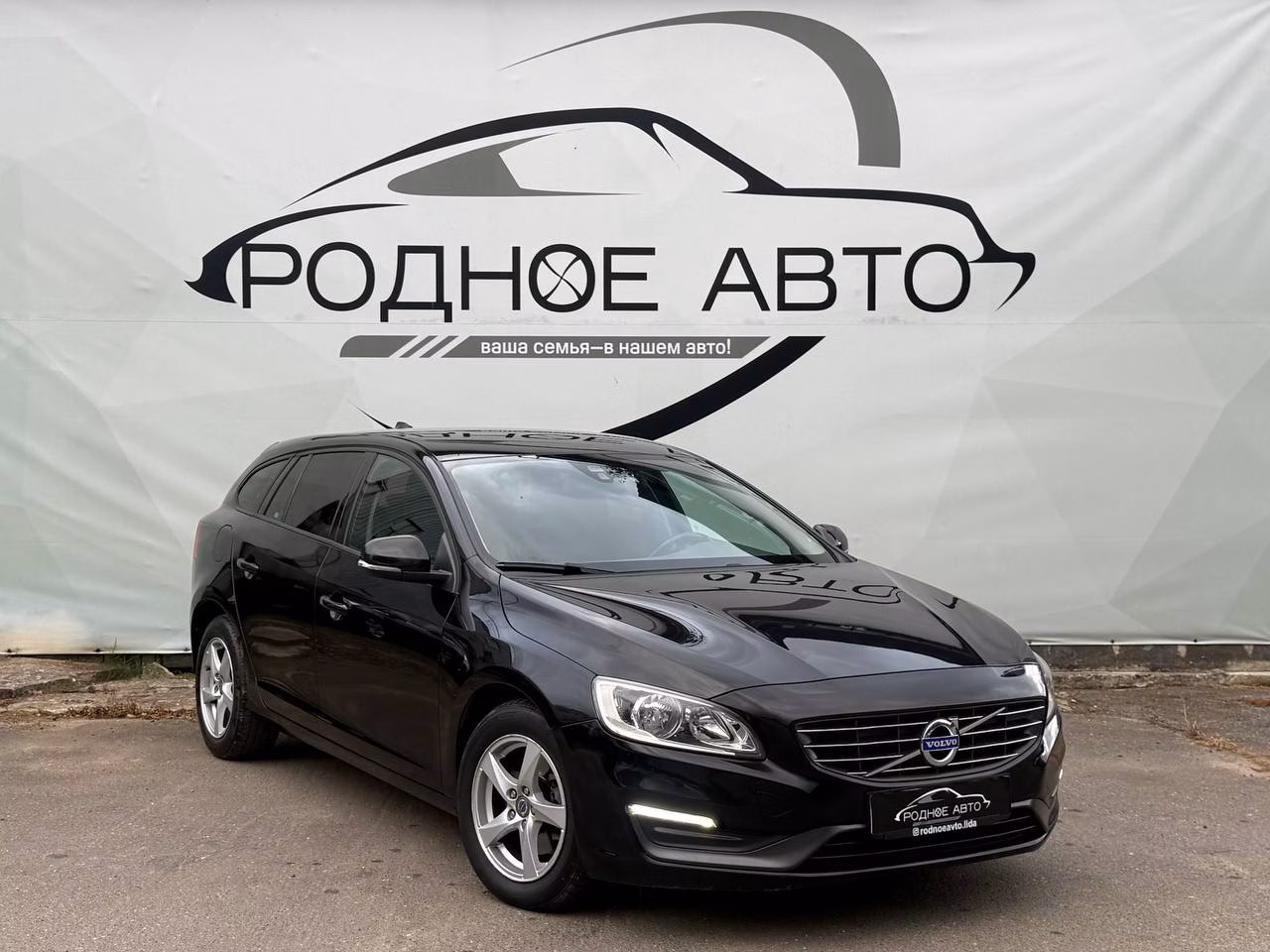Volvo V60