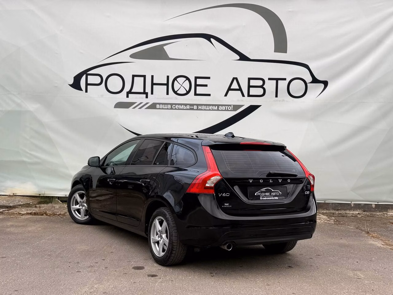 Volvo V60 фото 4