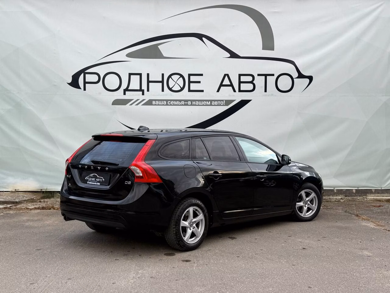 Volvo V60 фото 6