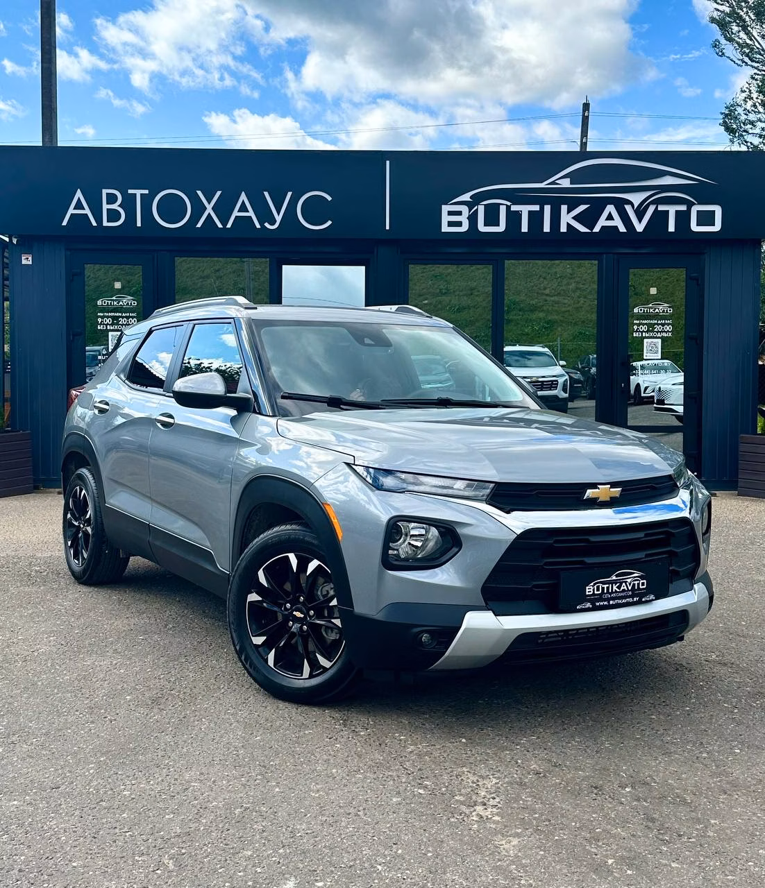 Chevrolet TrailBlazer