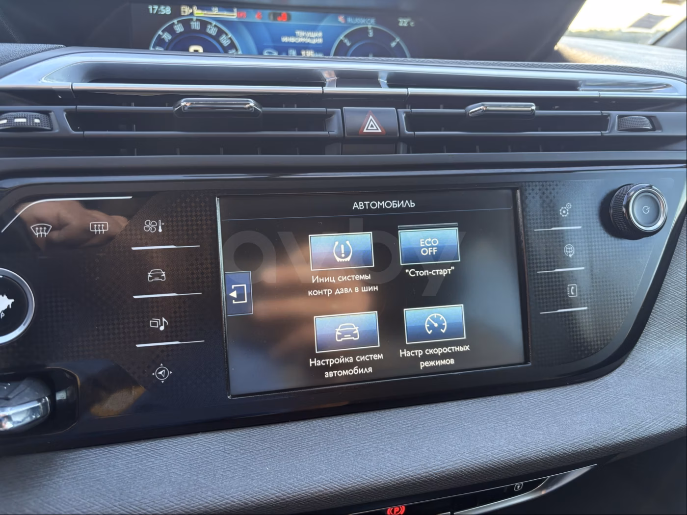 Citroen C4 Picasso фото 13