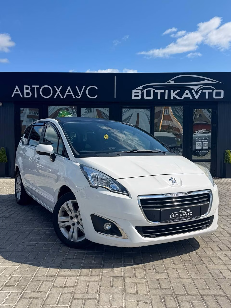 Peugeot 5008