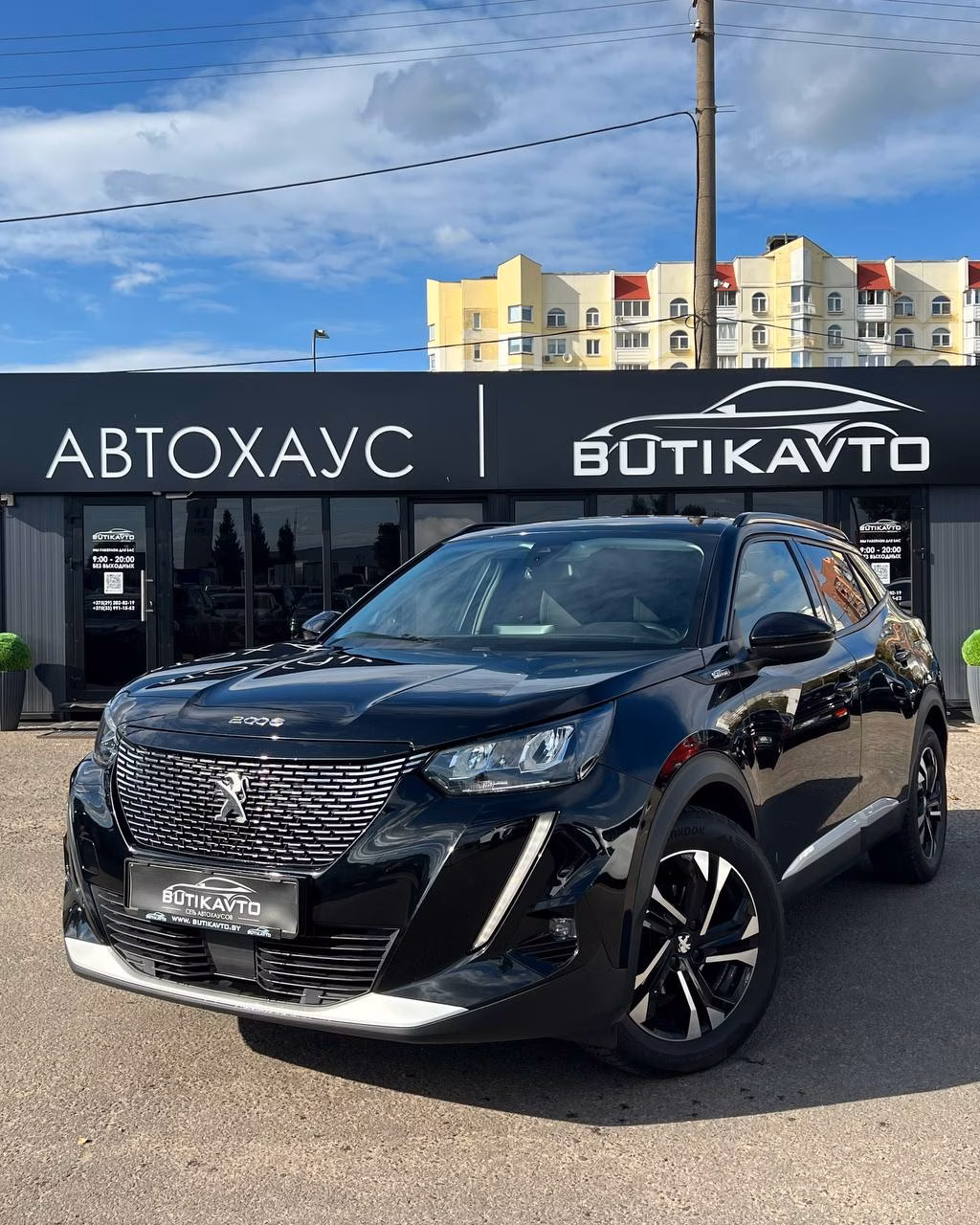 Peugeot 2008 фото 3